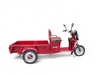 Электротрицикл TaiLG TL650